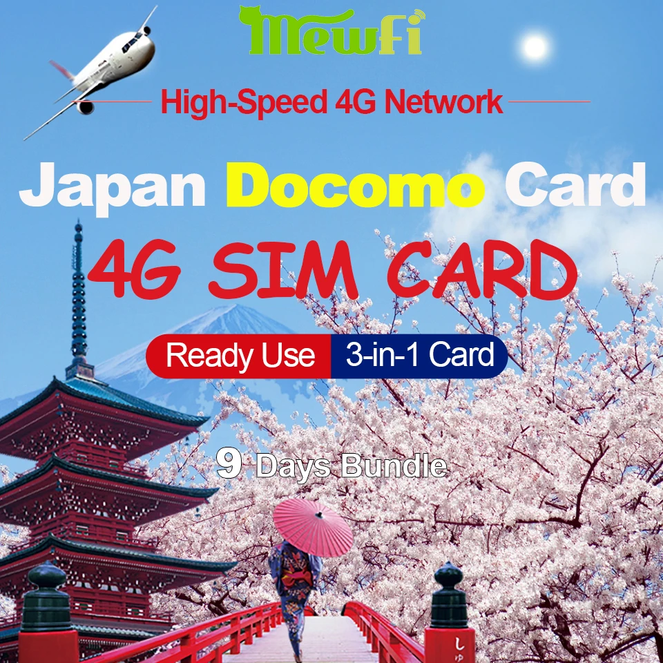 Mewfi 4 г карта данных Япония бизнес/путешествия sim 3в1 Cut free - Цена: 1 782,65 руб.