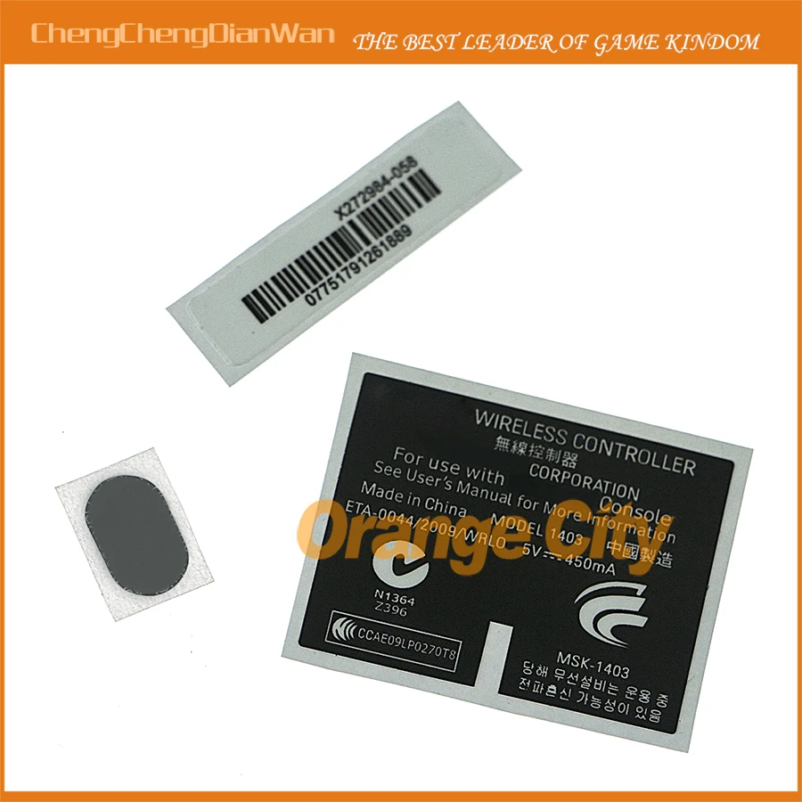 Для Xbox360 xbox 360 Беспроводной контроллер задняя этикетка серийный номер Стикеры
