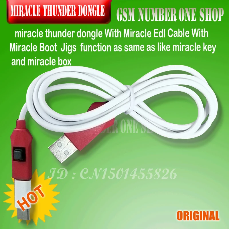 Новинка 2019 оригинальный ключ miracle thunder pro Miracle Thunder не нужен miralce|Переходники и