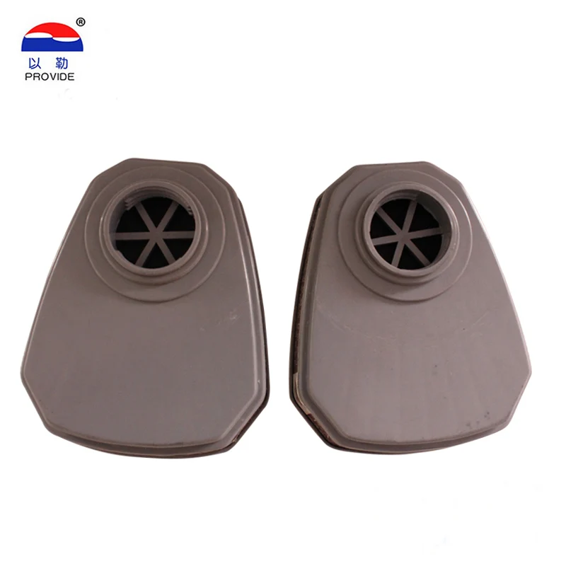 

PROVIDE 2PCS 7# gas mask filter formula Activated carbon filter Cartridges against Organic pesticides Acid gas Mask filter
