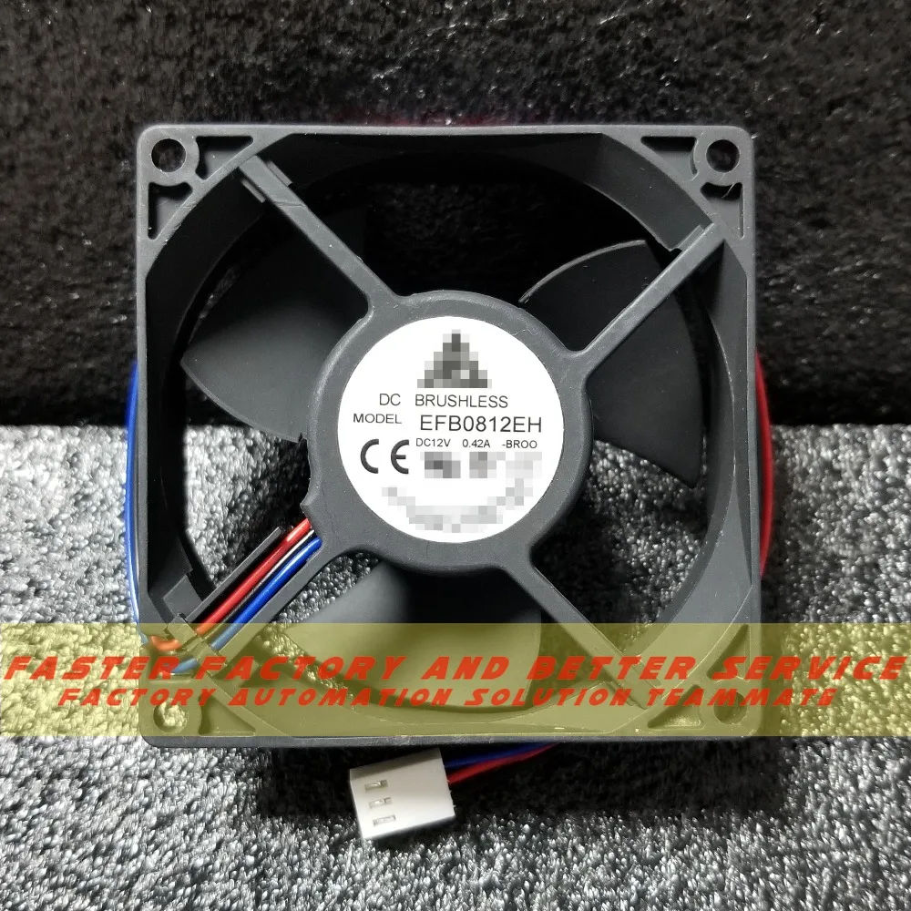 В наличии Новый EFB0812EH 80*80*25 мм DC12V 0.42A Запчасти и аксессуары|Детали генератора