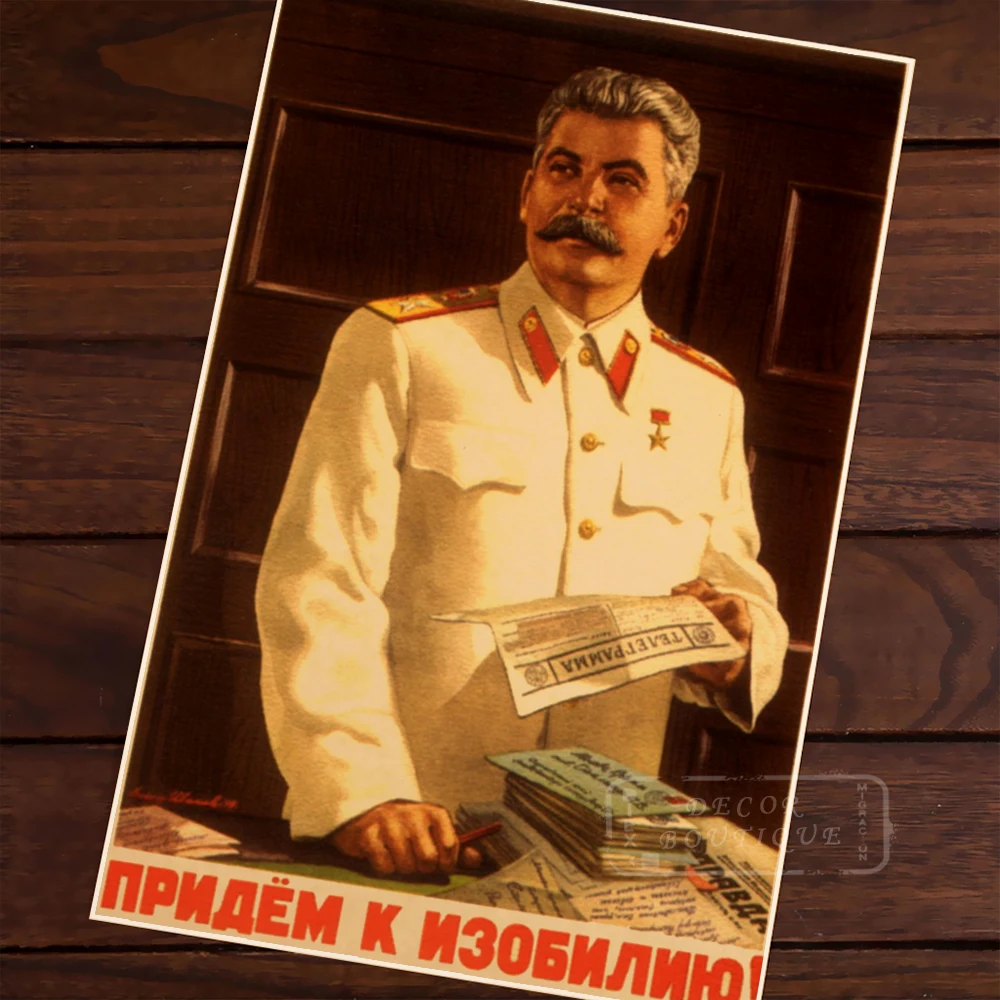 Газета Сталин командир Советский Союз СССР винтажная Ретро Картина на холсте