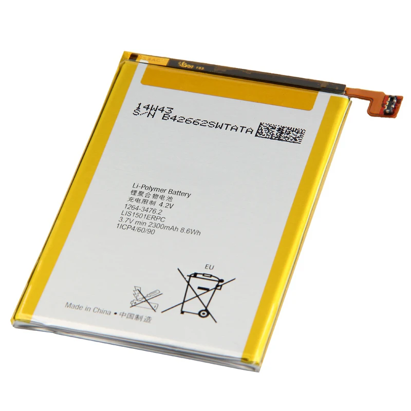 Оригинальный аккумулятор LIS1501ERPC для SONY Xperia ZL L35h ZQ L35i C6502 C6503 C6506 2330 мАч|Аккумуляторы