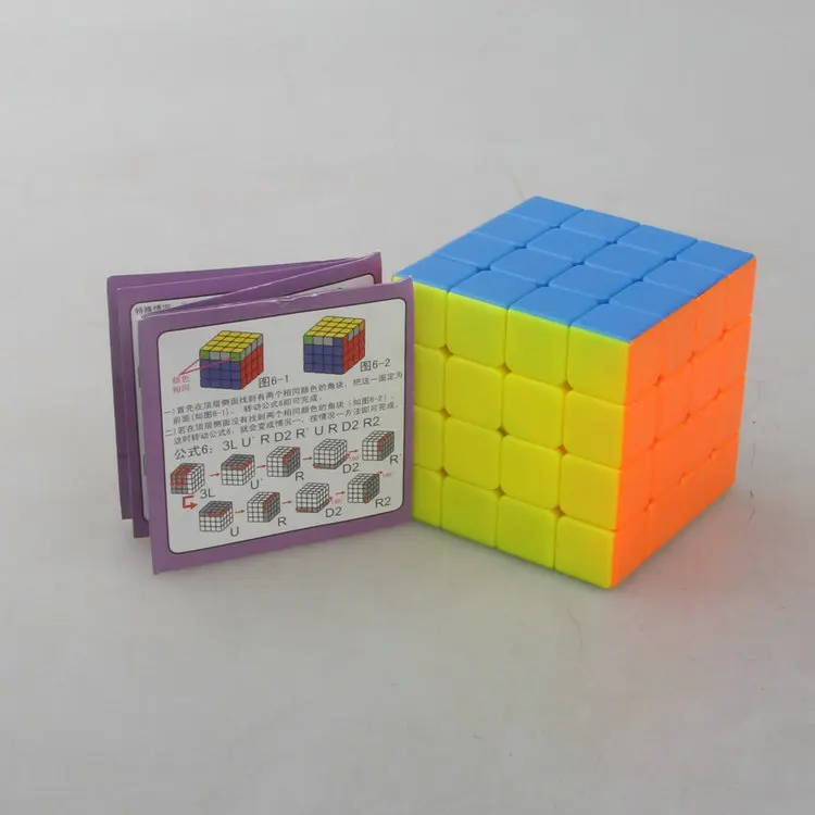 CubeXYZ CB 4*4 Feiteng Cube кубик-головоломка с наклейками идея подарка для X'mas день