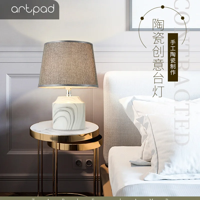 Artpad 5 Вт Illuminiate романтический светильник для украшения стола с чернильной краской основа для учебы гостиной прикроватный ночной Светильник ing настольная лампа