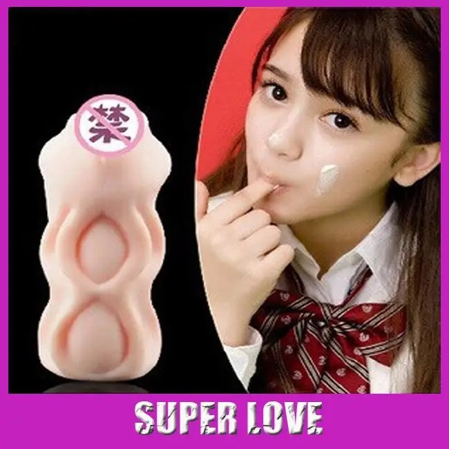 Japan Av Girls Pussy Japan Av Girls Pussy