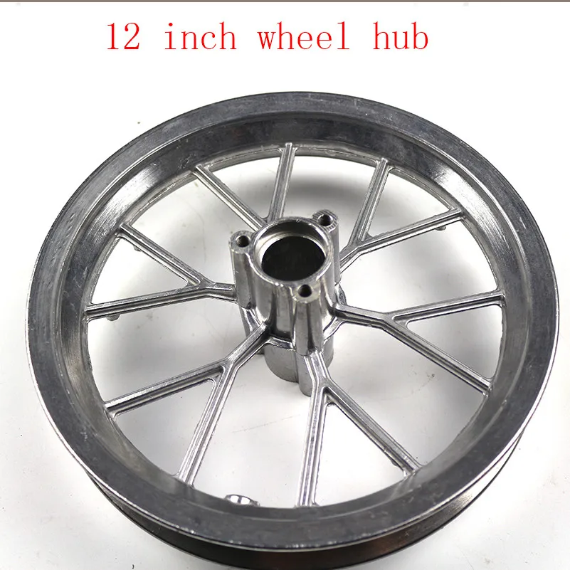 Высококачественная 12-дюймовая алюминиевая колесная втулка для колеса подходит