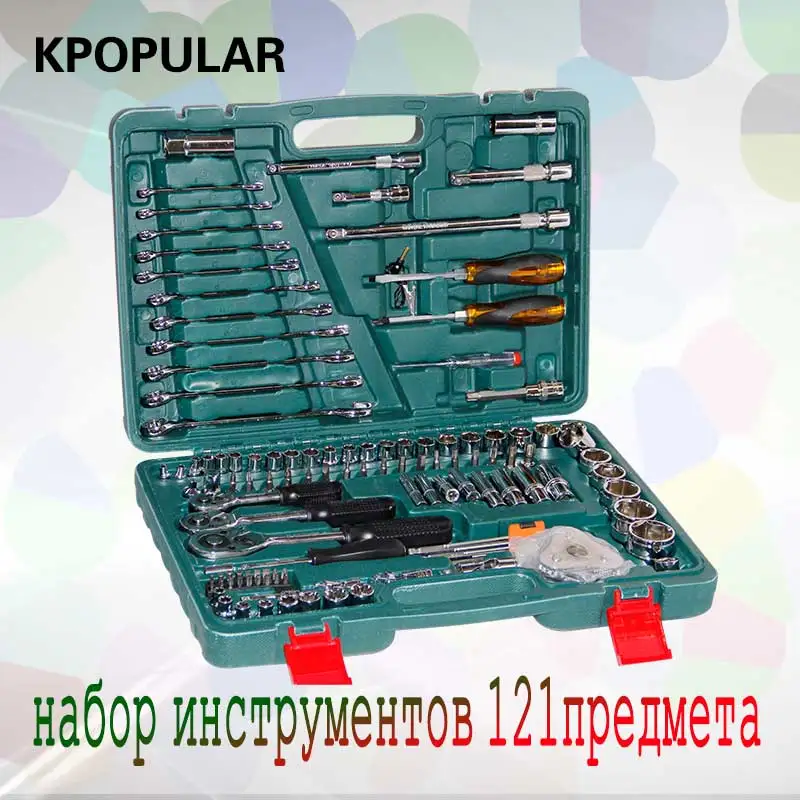 Цена Набор инструментов 121 шт. Набор инструментов, автоматические ручные инструменты, гаечный ключ, втулка, комплект для ремонта автомобиля, проф...