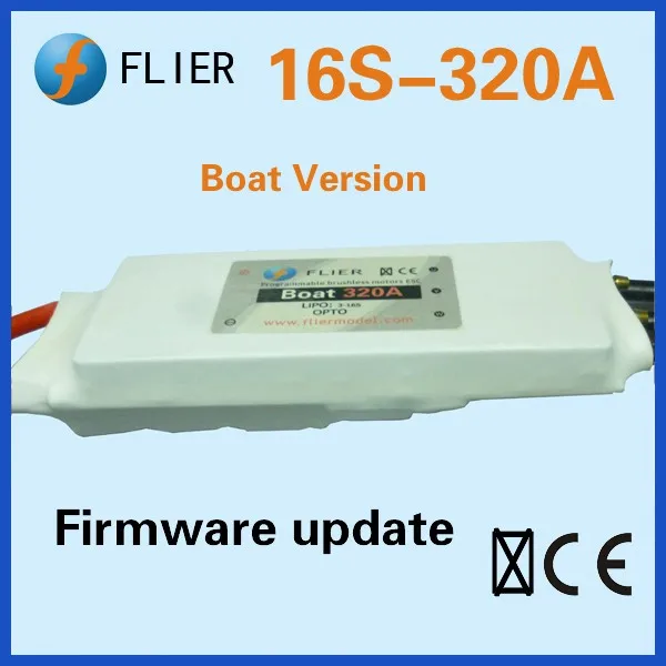 Flier новая версия регулятора скорости 16S 320A бесщеточный лодочный ESC с