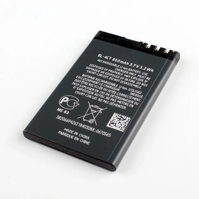 Оригинальный аккумулятор высокой емкости для телефона NOKIA 6700 7210 7230 7310 X3 5310 5630 6600