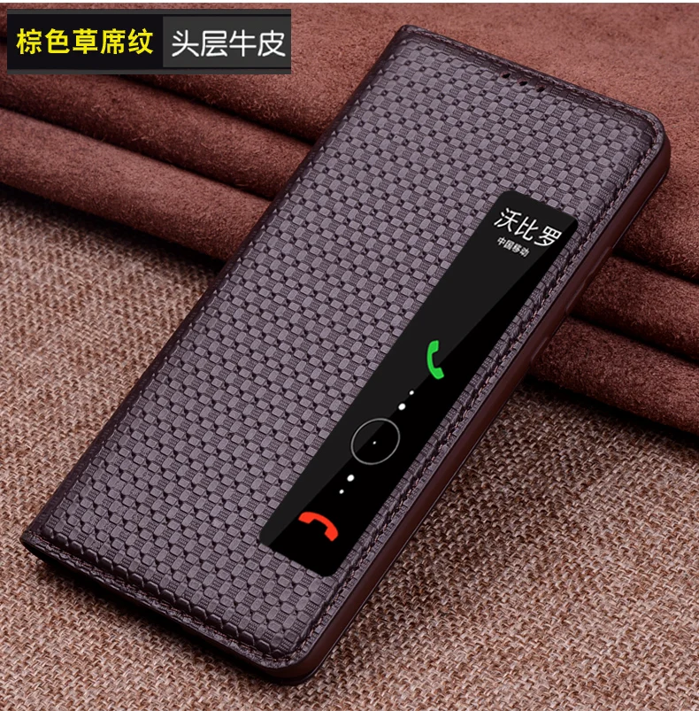 Чехол mate RS для телефона с Откидывающейся Крышкой в деловом стиле для huawei mate RS Porsche, дизайн 6,0 дюймов, умный чехол с окошком, чехол из натуральной кожи
