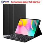 Чехол с клавиатурой для Samsung Galaxy Tab S5E 10,5 SM T720 T725 2019 SM-T720 Беспроводная русская клавиатура Bluetooth чехол Funda