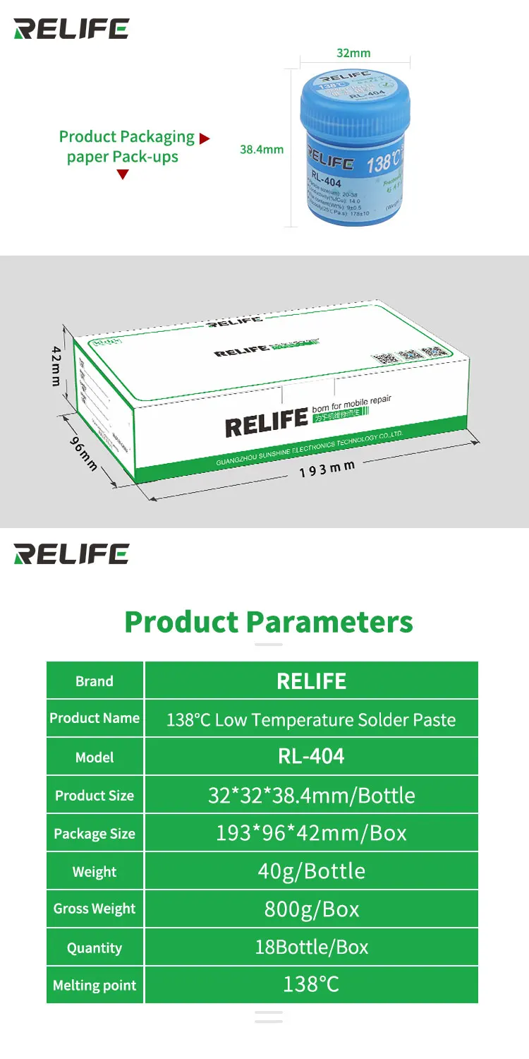 RELIFE RL-404 138 °C Бессвинцовая паста для ремонта материнской платы iphone