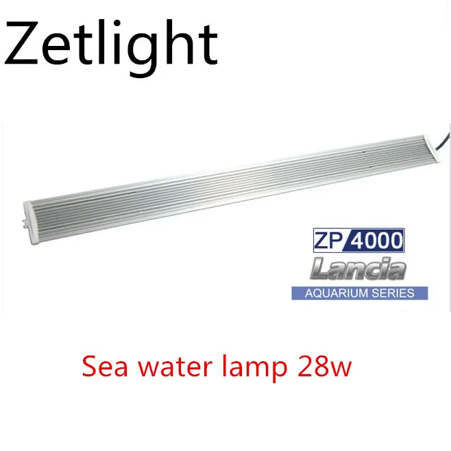 28W seawater lamp Светодиодный светильник Zetlight Lancia для пресной воды, Коралловая лампа для морского аквариума ZP 4000, лампа с полным спектром для морских коралловых рифов, лампа для растений - Цвет: 28W seawater lamp