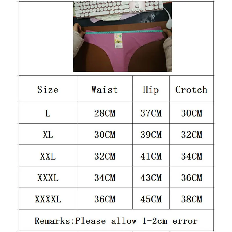Трусы женские с высокой талией бесшовные цвет в ассортименте M L XL размера плюс |