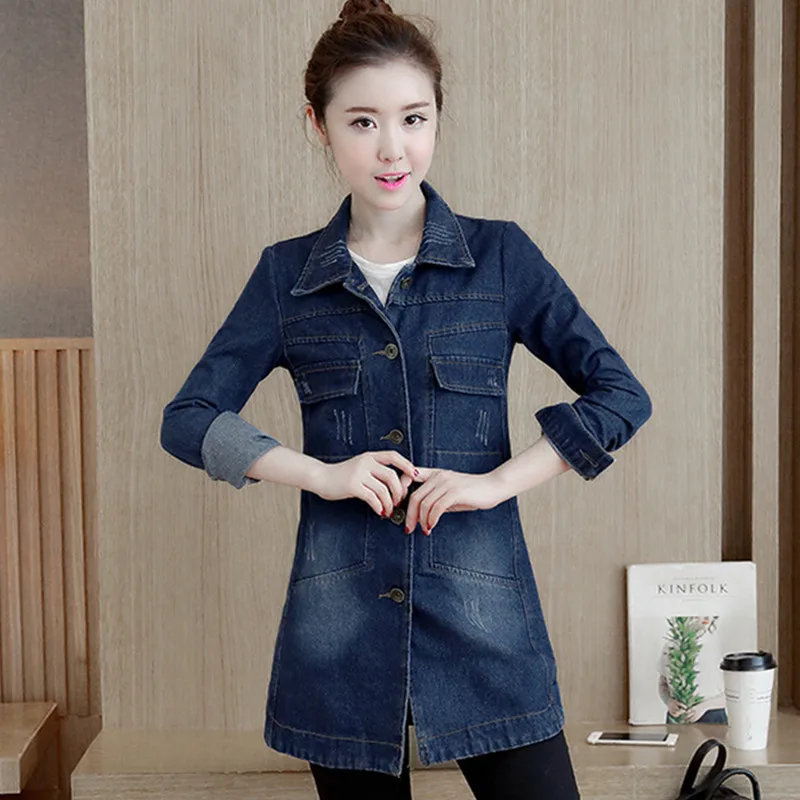 Куртка женская джинсовая с длинным рукавом модный свободный элегантный топ
