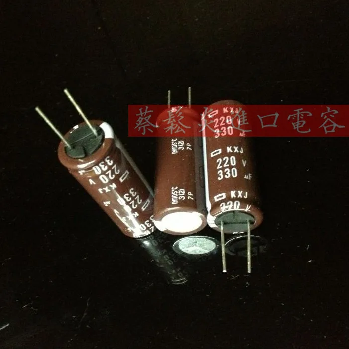Япония жк-электролитические конденсатор 220v330uf KXJ высокочастотный 16 X 40 низкое