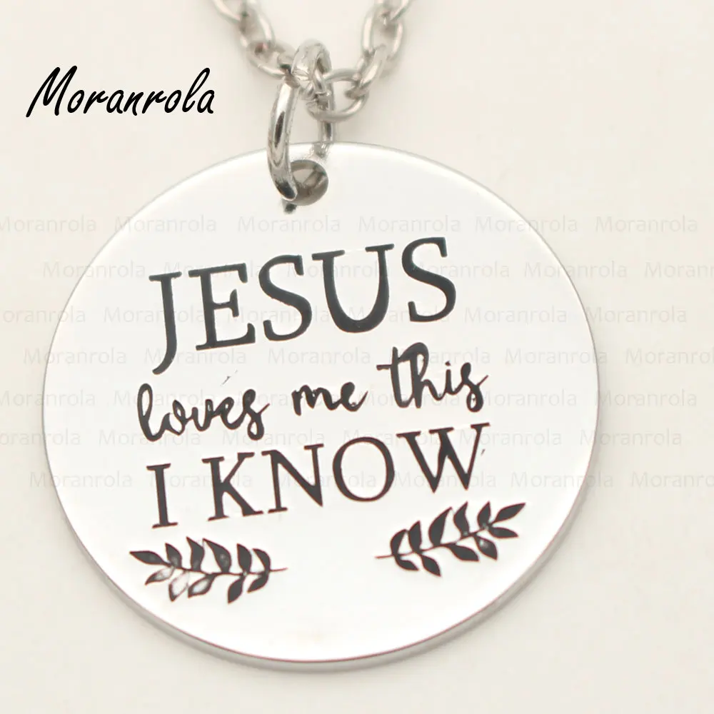 New arried&quotJesus Loves Me This I Know &quotnecklace keychain charm Christian jewelry Jesus necklace gift for Christmas | Украшения и