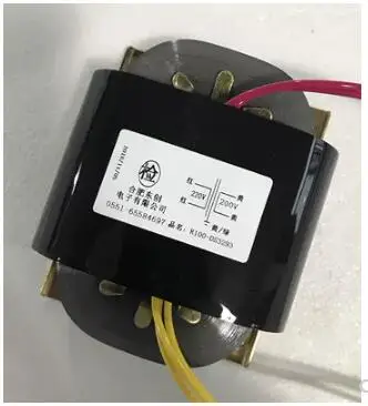 200V 0.6A R сердечник трансформатор 120VA R100 пользовательский 220V медный щит источник