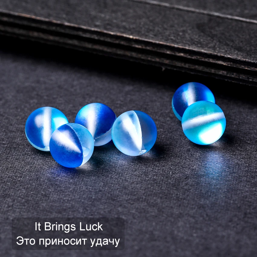 Бусины для изготовления ювелирных изделий Синие Матовые Круглые Стеклянные