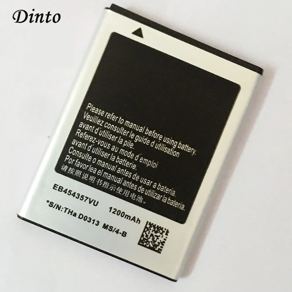 Запасная аккумуляторная батарея Dinto 1200 мАч EB454357VU для Samsung SCHI509 мобильный телефон
