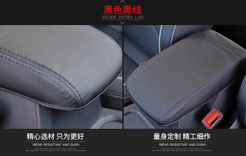 Microfiber leather Armrest Console Pad Cover Cushion Support Box Top Mat Liner For Volkswagen VW Tiguan mk1 2010-2017 | Автомобили и