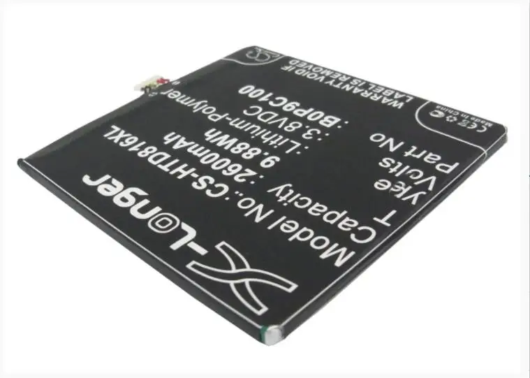 Аккумулятор Cameron Sino 2600 мАч для HTC 0P9C300 A5 D816d D816n D816w Desire 816 Dual SIM 816G | Мобильные