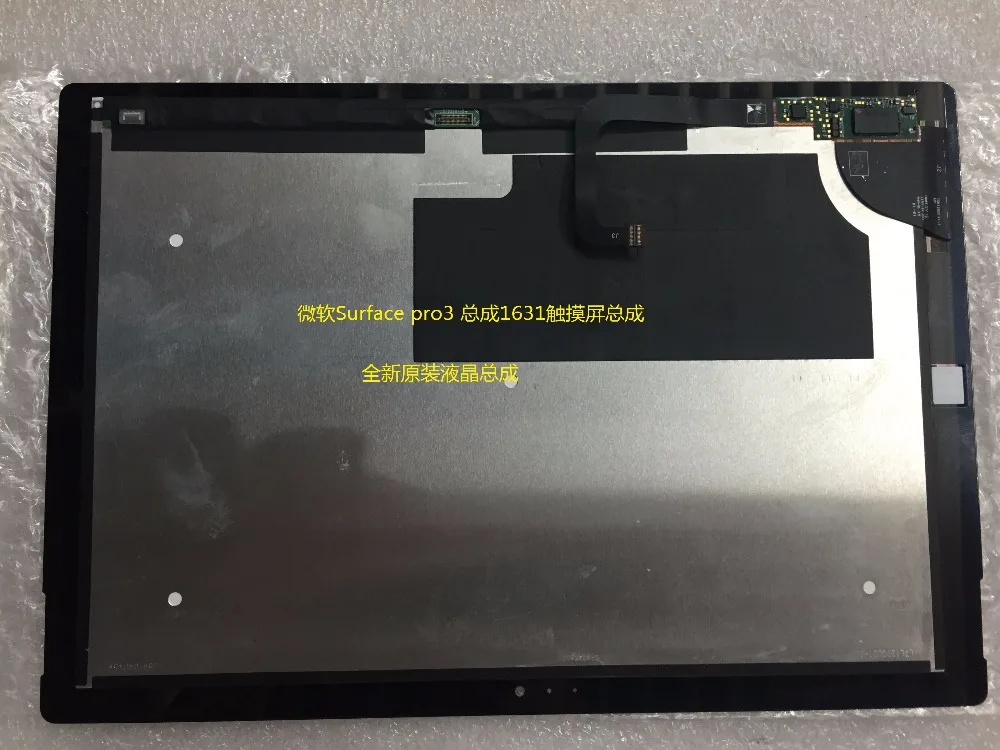 ЖК-дисплей для Microsoft Surface Pro 3 (1631) TOM12H20 V1.1 LTL120QL01 003 ЖК-экран кодирующий