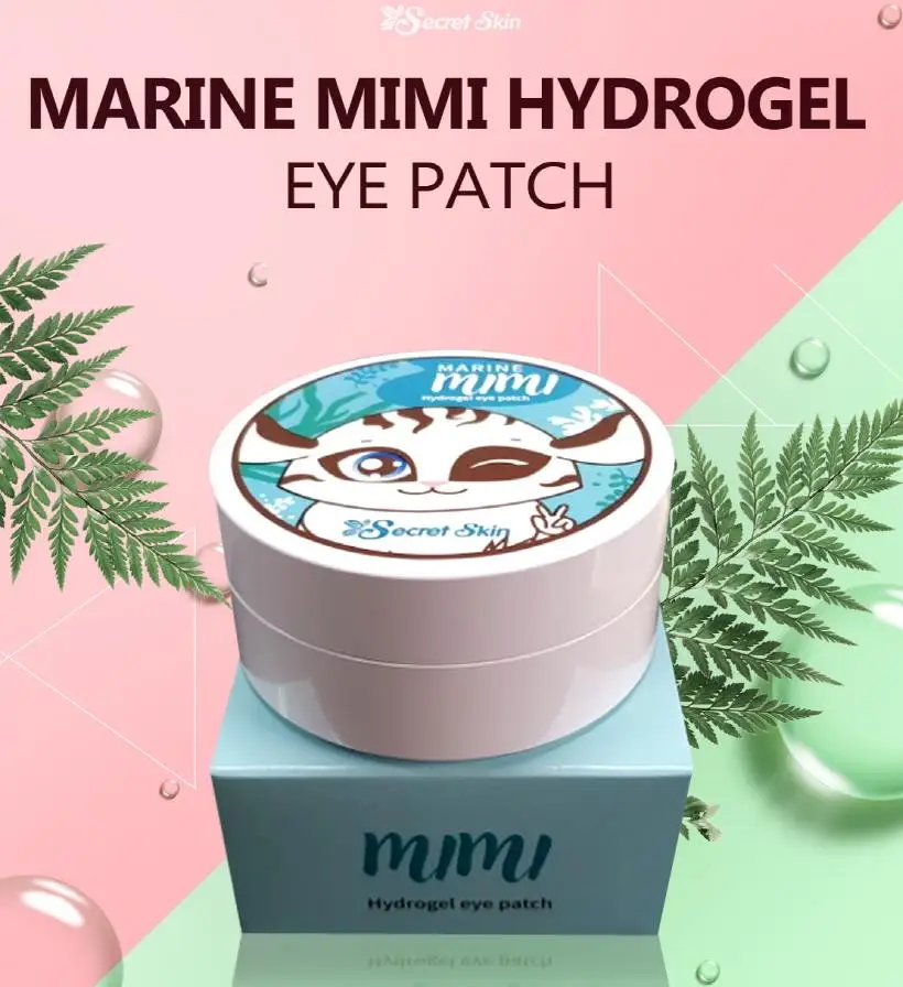 Патч для глаз гидрогелевый 60 шт. увлажняющая маска с коллагеном мешочки удаления