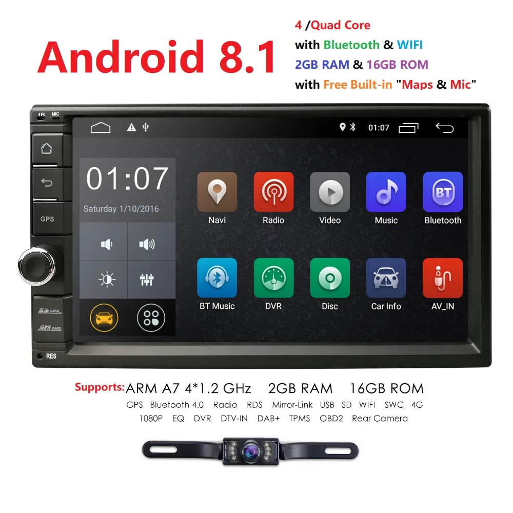 2din Android 8 1 4 ядра 2 ГБ + 16 Автомобильный мультимедийный плеер для Nissan XTRAIL Qashqai Juke