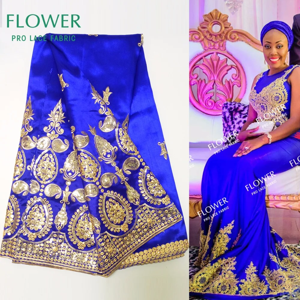 Африканская ткань высокого качества нигерийская кружевная королевский синий