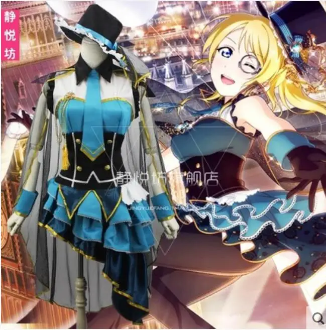 Love live! Аниме Косплей Eli Ayase COS хэллоуивечерние милая Лолита форма костюмы| |