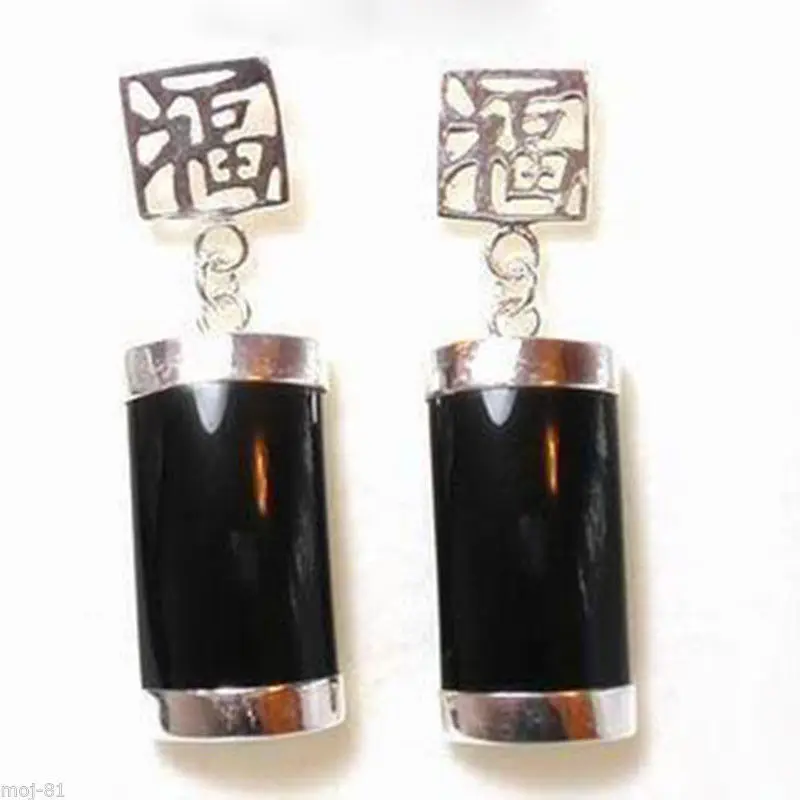 

NEW PAIR NATURAL BLACK Natural Jade 925 STERLING SILVER FORTUNE LUCKY EARRINGS