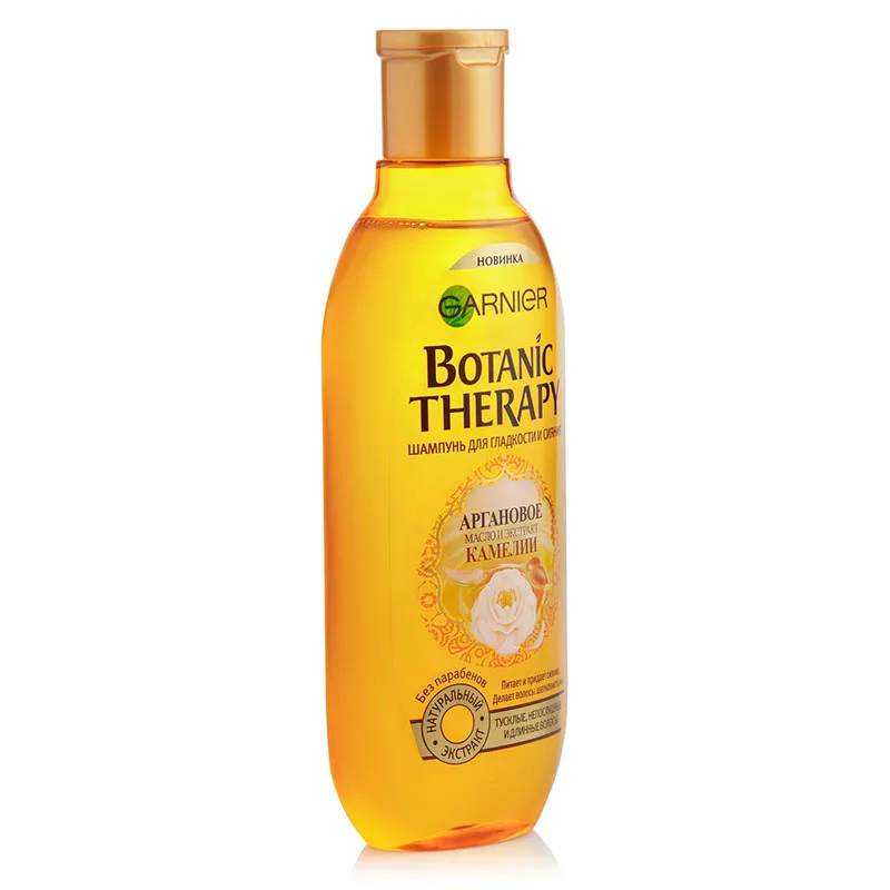 

Garnier Morocco Oil & Camellia Shampoo 400ml keratin treatment nourishing moisturizing lightening