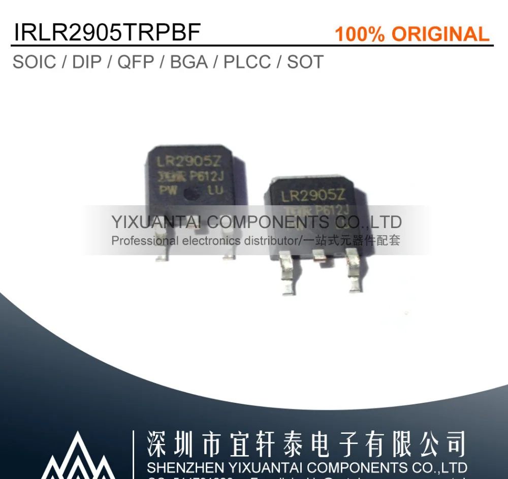 

50pcs/lot 100pcs/lot 500pcs/lot Free shipping original IRLR2905TRPBF IRLR2905 LR2905 TO252