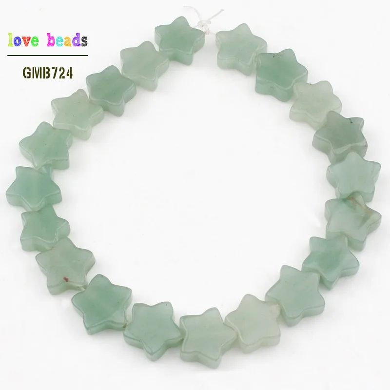 Green Aventurine Натуральный авантюрин Quartzs Jaspers агатовый камень 12x12 мм 7,5 дюйма звезда форма свободные бусины для самостоятельного изготовления ювелирных изделий Браслеты - Цвет: Green Aventurine
