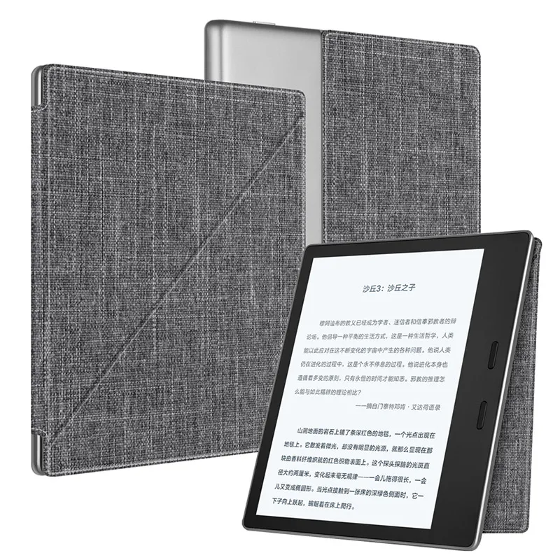 Standing style gray Односторонний чехол на магните для " Kindle Oasis(9th Generation) читалка для Kindle Oasis 2 Auto Sleep/Wake Cover - Цвет: Standing style gray