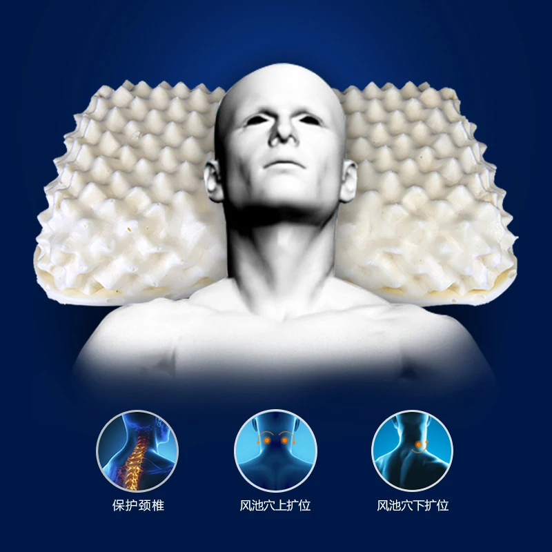 Магнитная подушка из натурального латекса Ортопедическая для шеи с эффектом