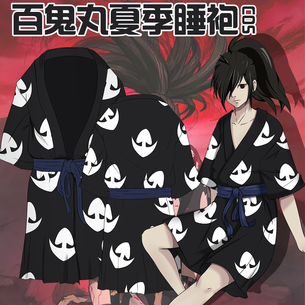 Новинка года. Пижамы для косплея из японского аниме Dororo Hyakkimaru. Весенне-летний костюм для мужчин и женщин. Повседневный халат унисекс. Повседневная домашняя одежда. Подарок