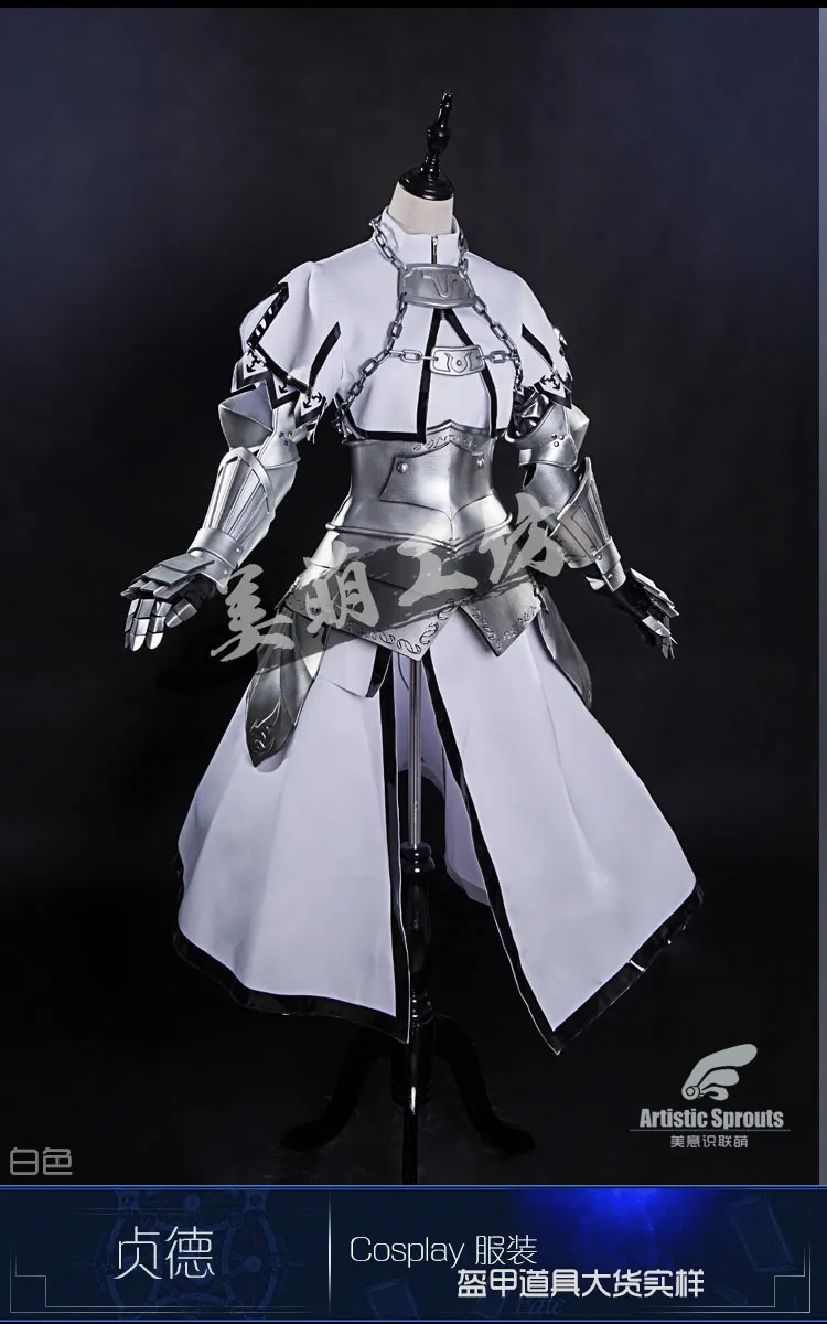 Японское аниме Fate/Большой заказ Жанна д 'Арк альтер из новеллы Fate линейка Жанна Косплей Костюм Хэллоуин Униформа платье+ доспехи s m l