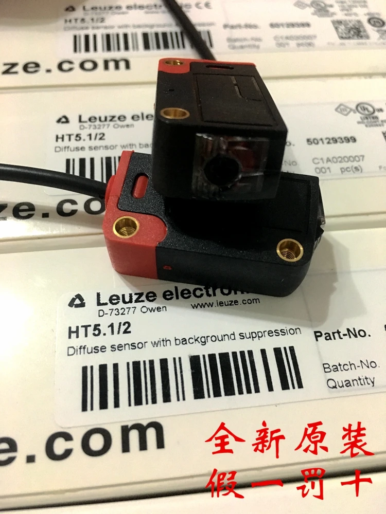 HRTR 3B/2 7 71 HT5.1/2 50129399 Leuze фотоэлектрический переключатель 100% Новый