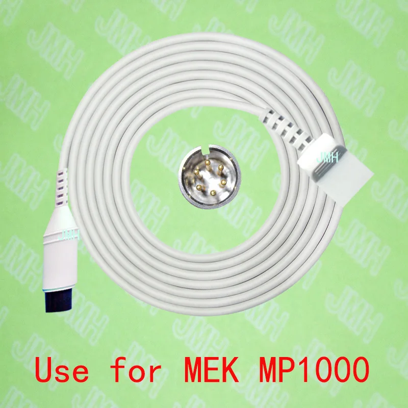 Совместим с MEK-Utah IBP преобразователем кабеля адаптера 6pin до 4pin. |