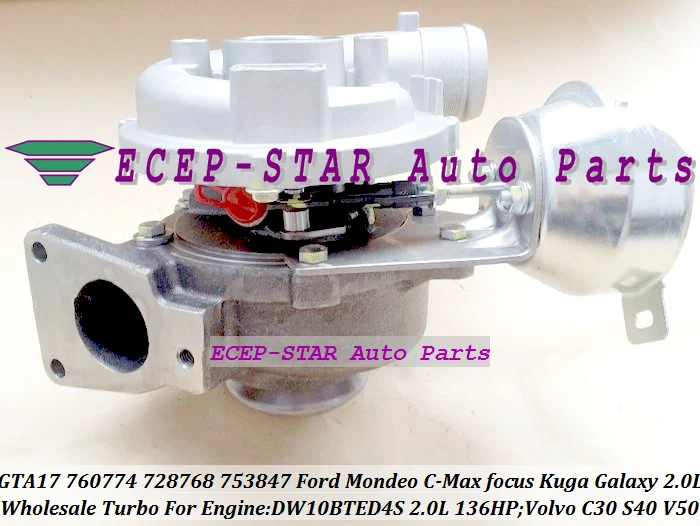 GT1749V 760774 728768-0005 753847-0002 728768 753847-1 753847-2 753847-3 Turbo для Volvo C30 S40 V50 DW10BTED 753847 л | Автомобили и
