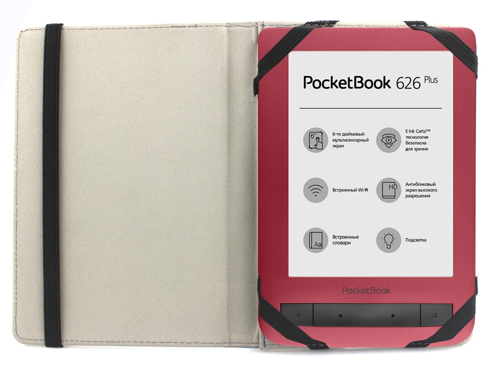 Чехол из искусственной кожи для Nook Glowlight Plus eReader чехол 5 ebook защитный чехол|Чехлы