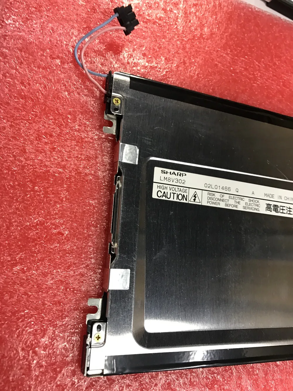 LM8V302 LM8V302R промышленный ЖК дисплей 7 дюйма новый и класс фотографий A +
