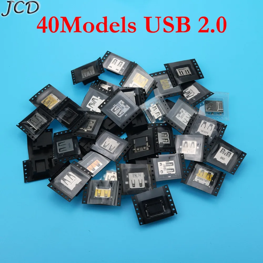 JCD 40 моделей USB розетка 2 0 & 3 usb коннектор с портом Jack для разъема порта
