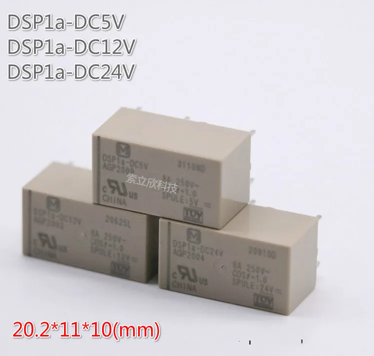 2pcs Relay Dsp1a-dc5v Dsp1a-dc12v Dsp1a-dc24v | Relays