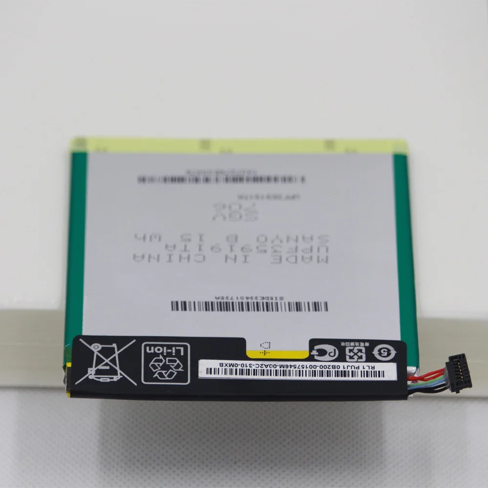 Аккумулятор C11P1303 tab 3950 мАч для Asus Google Nexus 7 &quot7 II 2 2nd Gen 2013 ME571 ME57K ME57KL K009 K008
