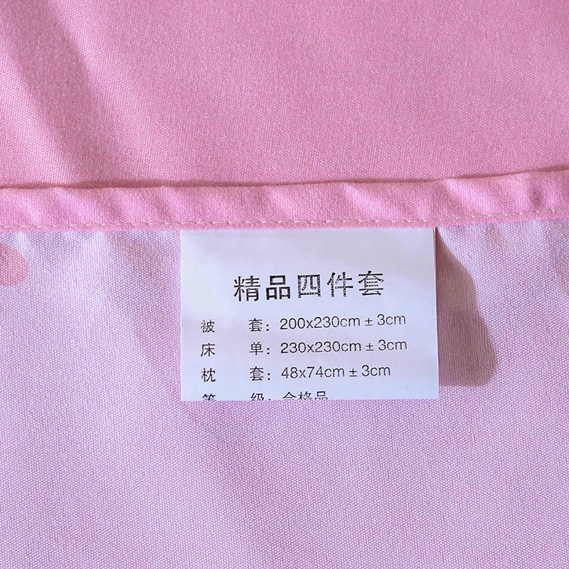 Комплект постельного белья медленная мечта розовое покрывало в цветочки двойная