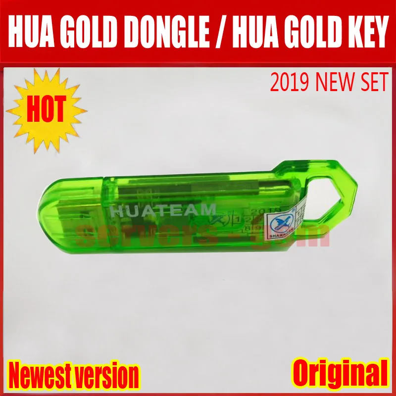 Новый золотой ключ HUA/ключ HUA для инструмента Huawei MTK стандарт качества